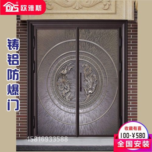 防爆鑄鋁門別墅大門鋁合金防盜門子母門進(jìn)戶門入戶門定制